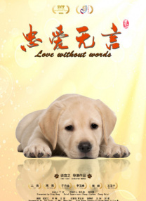 中文字幕精品1在线